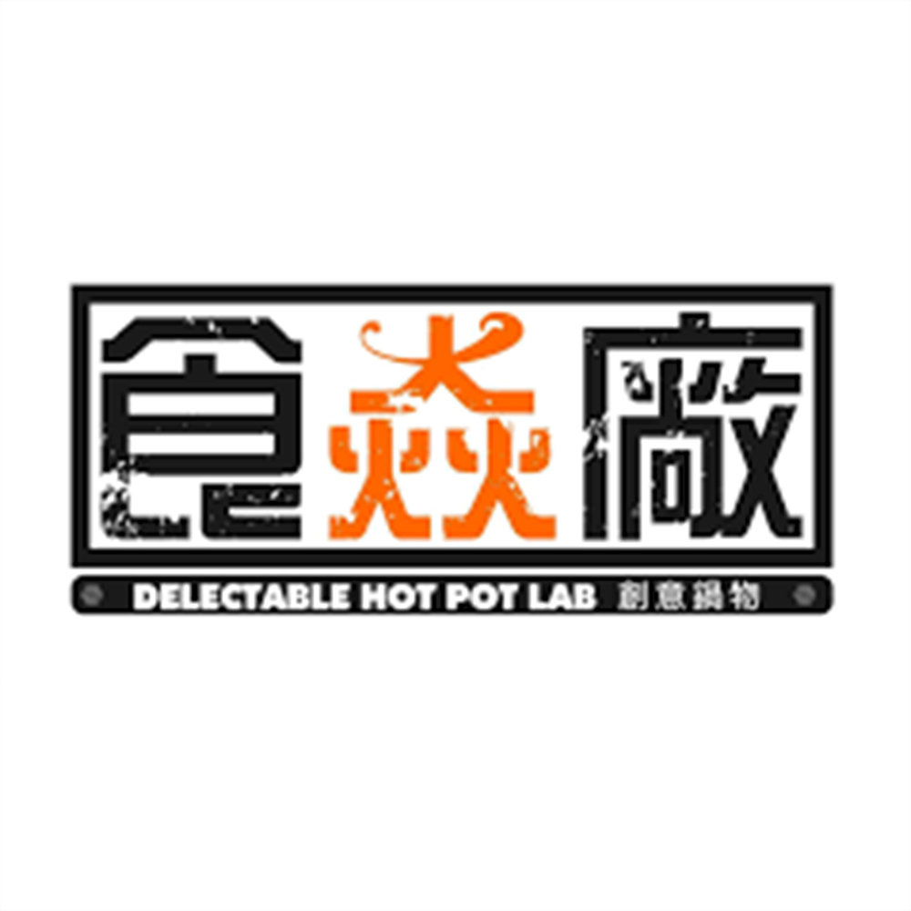 Logo_食焱廠創意鍋物