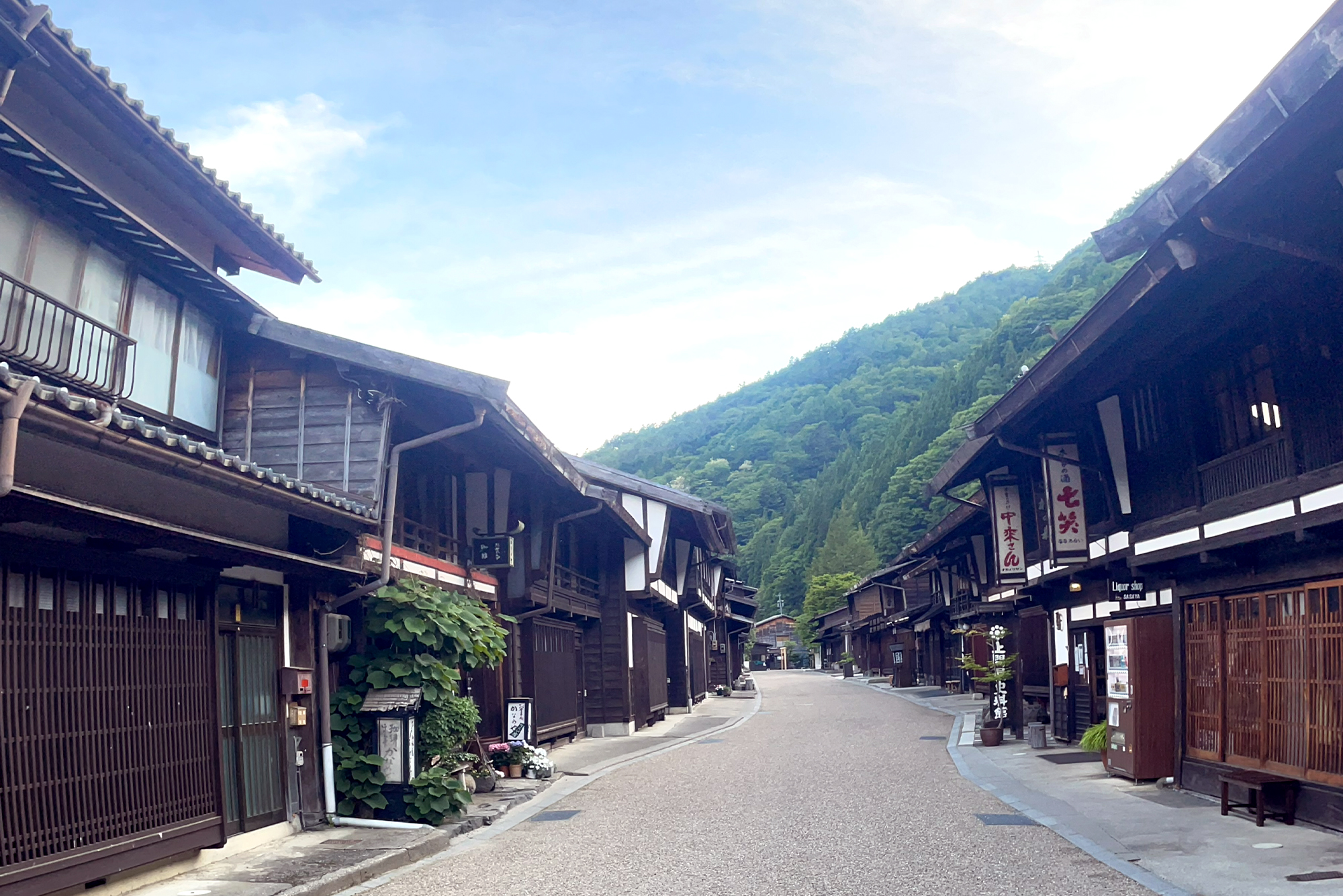 Allez 自由旅行風景